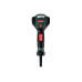 Фен технический Metabo HGE 23-650 LCD (603065000)