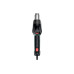 Фен технічний Metabo HGS 22-630 (604063500)