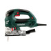 Лобзик Metabo STEB 140 Plus (601404500)