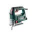 Лобзик Metabo STEB 65 Quick (601030000)