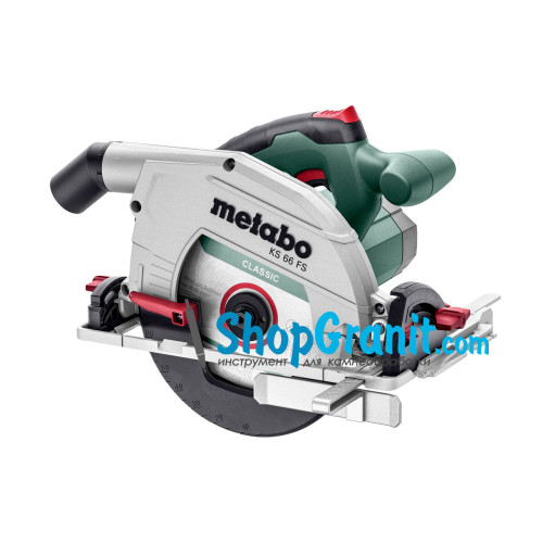 Ручна дискова пила Metabo KS 66 FS (601066000)