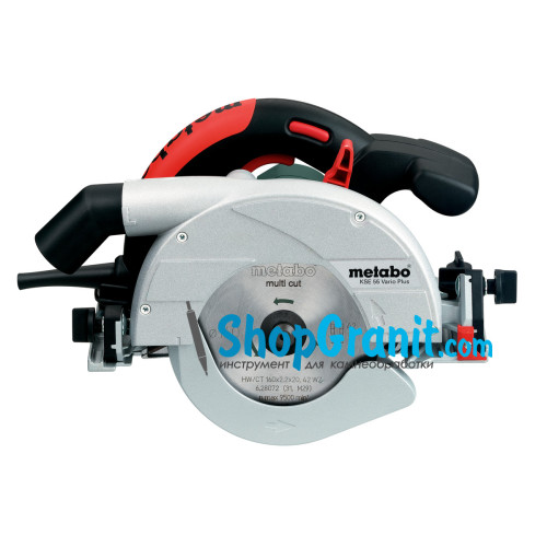 Ручна дискова пила Metabo KSE 55 Vario Plus (601204000)