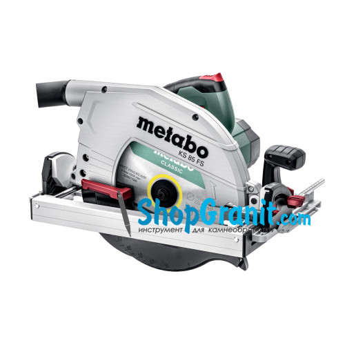 Ручна дискова пила Metabo KS 85 FS (601085000)
