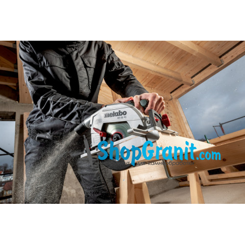 Ручна дискова пила Metabo Set KS 66 FS (691135000)