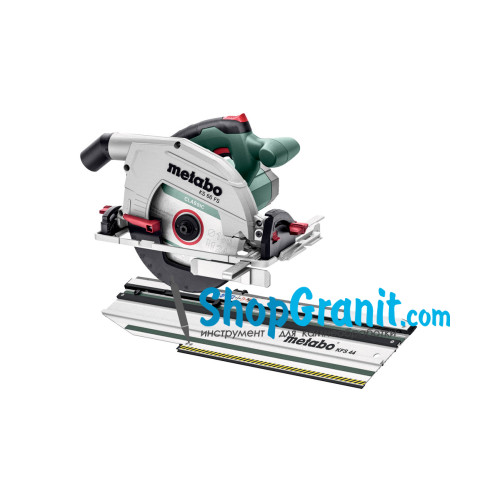 Ручна дискова пила Metabo Set KS 66 FS (691196000)