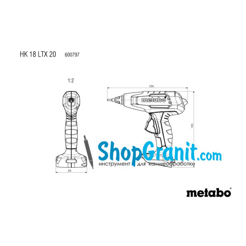 Акумуляторний клейовий пістолет Metabo HK 18 LTX 20 (600797850)