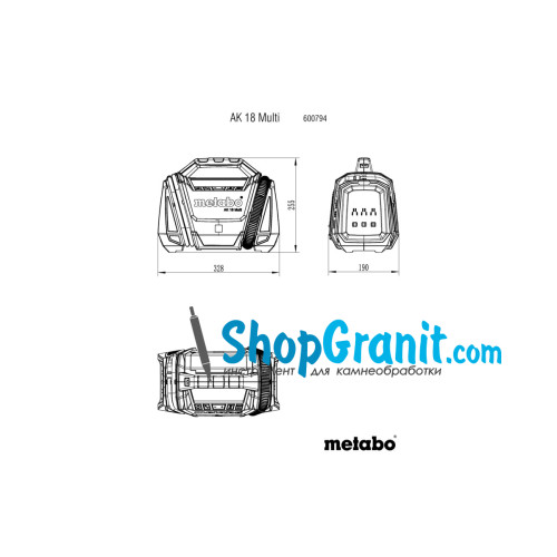 Акумуляторний компресор Metabo AK 18 Multi (600794850)