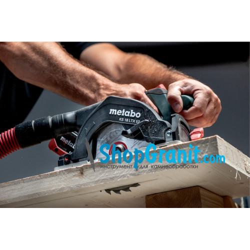 Акумуляторна ручна дискова пила Metabo KS 18 LTX 57 FS Set (691065000)