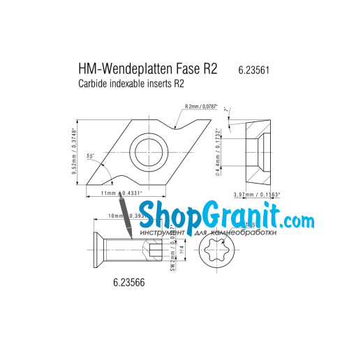 Фрезер для обробки металевих крайок Metabo KFM 9-3 RF (601751700)