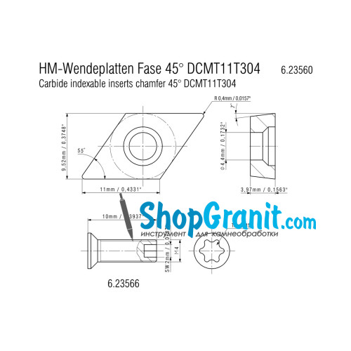 Фрезер для обробки металевих крайок Metabo KFM 9-3 RF (601751700)