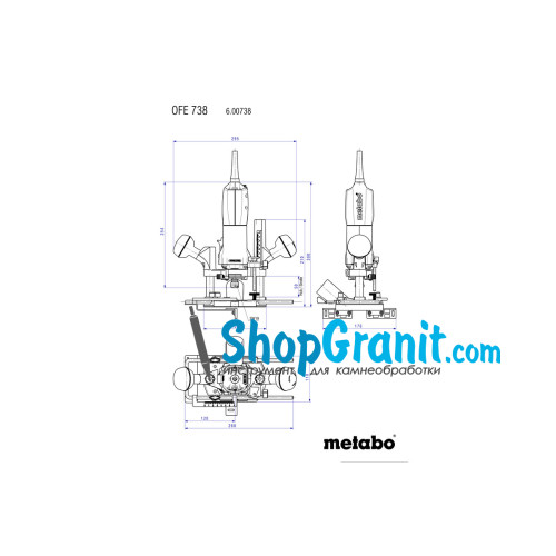 Фрезер Metabo OFE 738 (600738000)