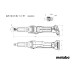Акумуляторна пряма шліфмашина Metabo GVB 18 LTX BL 11-7 HT (600829850)