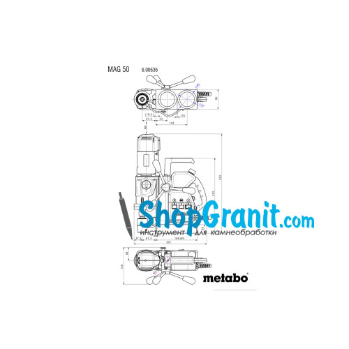 Дриль на магнітній стійці Metabo MAG 50 (600636500)