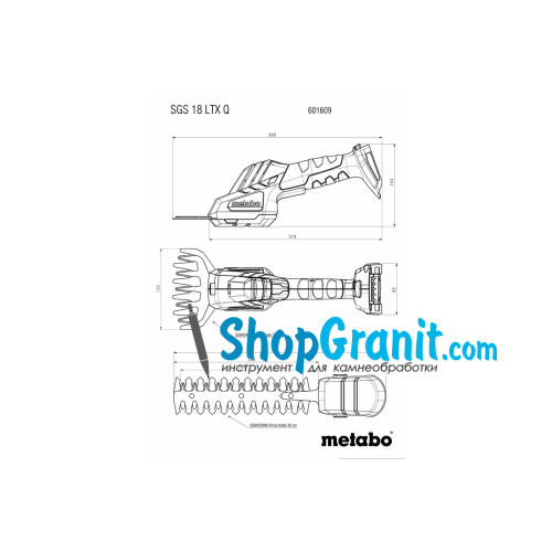 Акумуляторні ножиці для трави та кущів Metabo SGS 18 LTX Q (601609850)