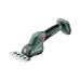Акумуляторні ножиці для трави та кущів Metabo SGS 18 LTX Q (601609850)