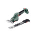 Акумуляторні ножиці для трави та кущів Metabo SGS 18 LTX Q (601609850)