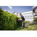 Акумуляторний кущоріз Metabo HS 18 LTX 45 (601717850)