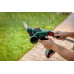 Акумуляторні ножиці для трави та кущів Metabo SGS 18 LTX Q (601609860)