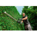 Акумуляторний кущоріз Metabo AHS 18-55 V (600463850)