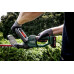 Акумуляторний кущоріз Metabo HS 18 LTX 55 (601718850)