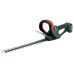 Акумуляторний кущоріз Metabo AHS 18-45 V (600466860)