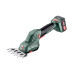 Акумуляторні ножиці для трави та кущів Metabo PowerMaxx SGS 12 Q (601608500)