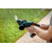 Акумуляторні ножиці для трави та кущів Metabo PowerMaxx SGS 12 Q (601608500)