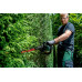 Акумуляторний кущоріз Metabo HS 18 LTX BL 55 (601722850)