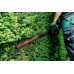 Акумуляторний кущоріз Metabo HS 18 LTX BL 65 (601723850)