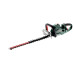 Акумуляторний кущоріз Metabo HS 18 LTX BL 65 (601723850)