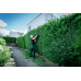 Акумуляторний кущоріз Metabo HS 18 LTX BL 65 (601723850)