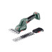 Акумуляторні ножиці для трави та кущів Metabo PowerMaxx SGS 12 Q (601608860)