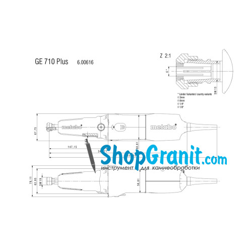 Пряма шліфмашина Metabo GE 710 Plus (600616000)