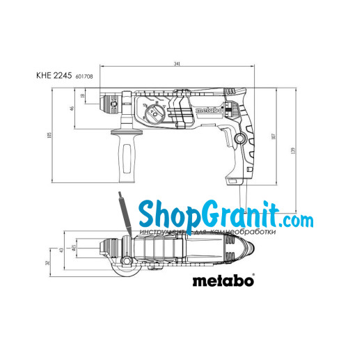 Комбінований перфоратор Metabo KHE 2245 (601708500)