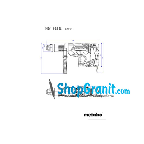 Комбінований перфоратор Metabo KHEV 11-52 BL (600767500)