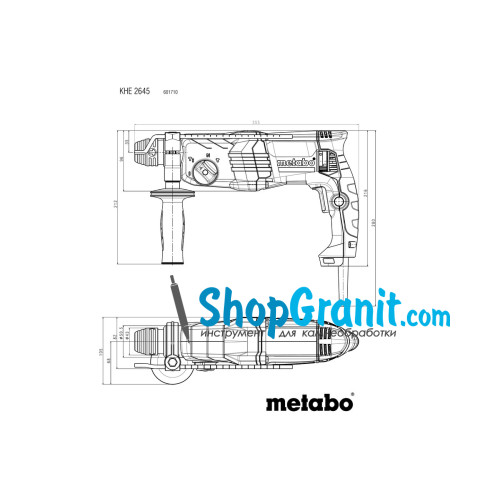 Комбінований перфоратор Metabo KHE 2645 (601710500)