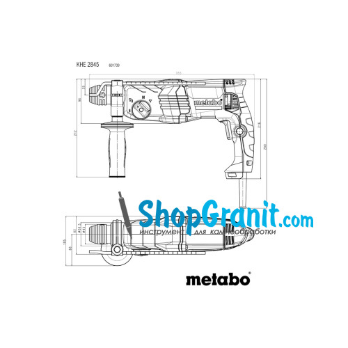 Комбінований перфоратор Metabo KHE 2845 (601739500)