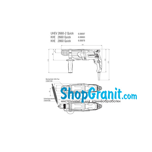 Мультиперфоратор Metabo UHE 2660-2 Quick (600697500)