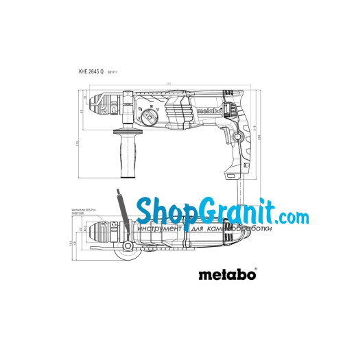 Комбінований перфоратор Metabo KHE 2645 Q (601711500)