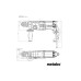 Комбінований перфоратор Metabo KHE 2645 Q (601711500)