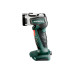 Акумуляторний ліхтар Metabo ULA 14.4-18 LED (600368000)