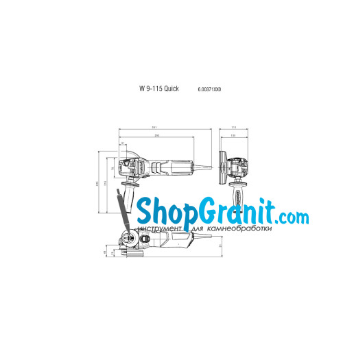 Кутова шліфмашина (болгарка) Metabo W 9-115 Quick (600371000)