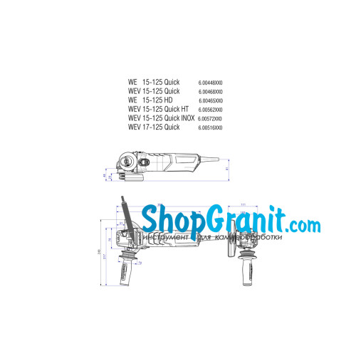 Кутова шліфмашина (болгарка) Metabo WE 15-125 Quick (600448000)