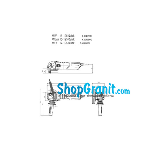 Кутова шліфмашина (болгарка) Metabo WE 19-125 Q M-Brush (613105000)