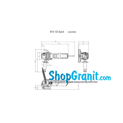 Кутова шліфмашина (болгарка) Metabo W 9-125 (600376010)