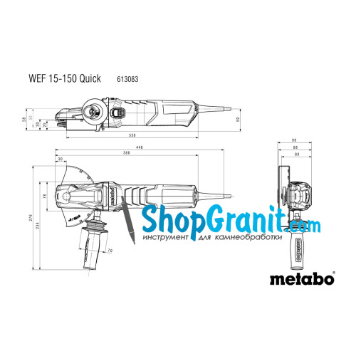 Кутова шліфмашина (болгарка) з плоским корпусом редуктора Metabo WEF 15-150 Quick (613083000)