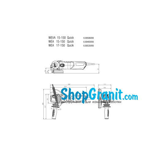 Кутова шліфмашина (болгарка) Metabo WEA 17-150 Quick (600535000)