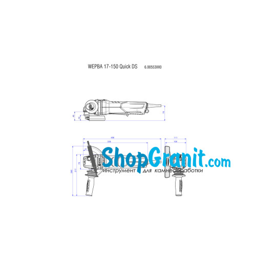 Кутова шліфмашина (болгарка) Metabo WEPBA 19-150 Q DS M-Brush (613117000)