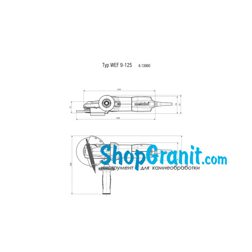 Кутова шліфмашина (болгарка) з плоским корпусом редуктора Metabo WEF 9-125 Quick (613060000)