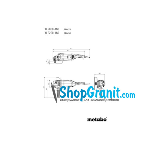 Кутова шліфмашина (болгарка) Metabo W 2200-180 (606434010)